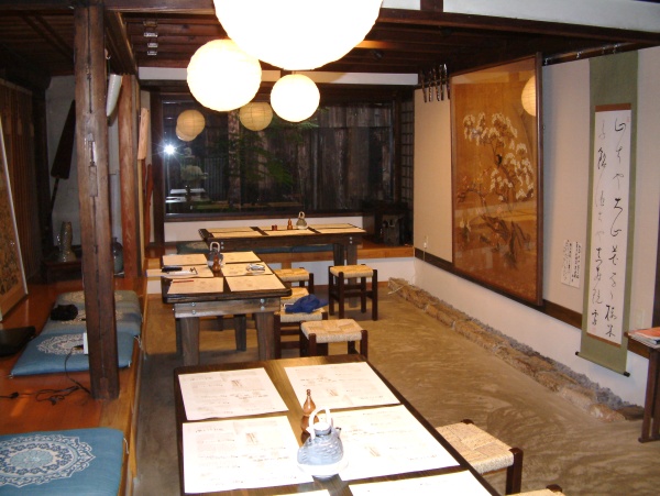 ますかがみ庵(店内)