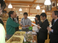 大山発氷温食品をつくる会